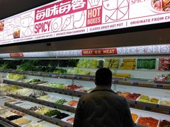 -每味每客·重庆麻辣烫(拓展大厦店)
