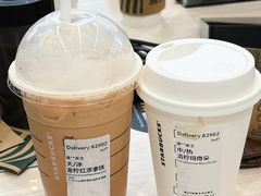 -星巴克(1788广场店)