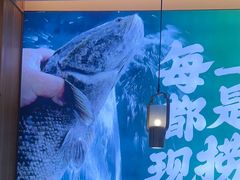 -周渝食惦酸菜鱼(青浦店)