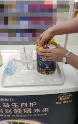 -孩子王童乐园(淮安万达店)