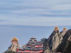 -老君山风景名胜区