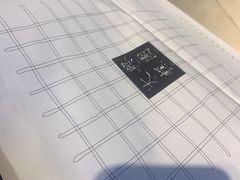 -阮大兴糕团(滨江宝龙店)
