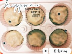 -百年尹氏汤包(湖南路狮子桥店)