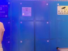 -移动谜城·大笨象密室逃脱(五棵松店)