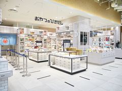 -阪急百货店(梅田总店)