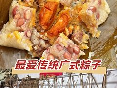 -天河客运站(地铁站)