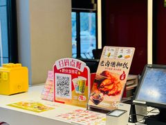 大堂-永和大王(春日上新·军博店)