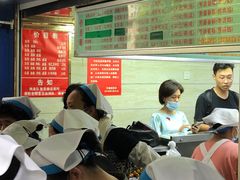大堂-芳婆糕团店(王府大街店)