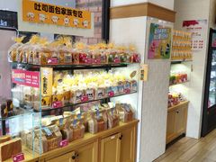 面包甜点陈列柜-味多美(民星路店)