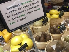 -金鹰超市(国际购物中心新街口店)