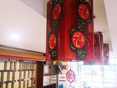 -拱北楼(皇亭广场店)