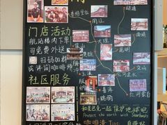 -星巴克(昆明机场III店)