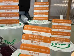-呷哺呷哺(华林国际店)