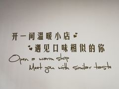 -刘文祥麻辣烫(瑞航广场店)