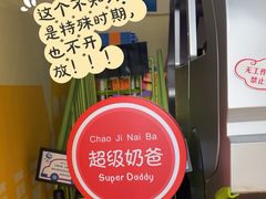 -中国宋庆龄青少年科技文化交流中心
