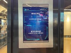 -懒人Club健身(卓越时代广场店)