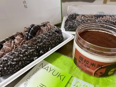 -奈雪的茶(凯德新都心店)