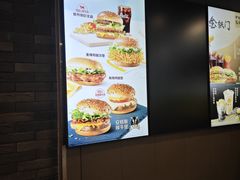 -麦当劳(启迪香山店)