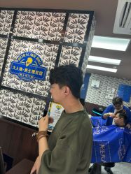-大人物·男士理发馆