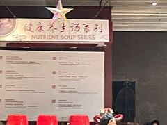 -虎门美思威尔顿酒店(海之光自助餐)
