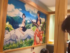 -一心创作料理屋(经开万达店)