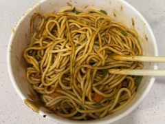 -蔡明纬热干面(长港路店)