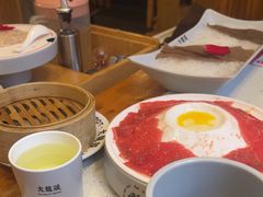 -大龙燚火锅(科华店)