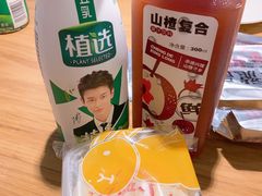 -森龍邑·烧烤·海鲜·炒菜(闽江路店)