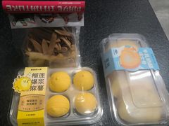 -墨茉点心局(梅溪湖新天地一店)