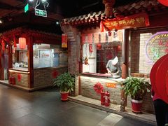 -正阳门饭庄·烤鸭·北京菜(万丰路七里庄店)