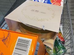 -永辉超市(鲁谷店)