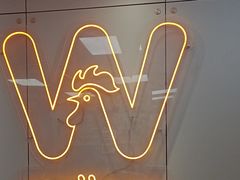 -华莱士·全鸡汉堡(渔港店)