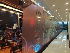 -奇迹健身金茂汇店