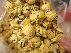 -正宗老杨特色爆米花(四棉店)