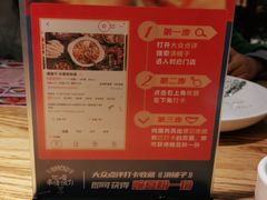 -滇铺子·云南特色菜·第九届野生菌美食节(东风东路c86店)