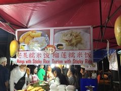 -芒果糯米饭摊子