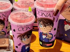 -奈雪的茶(皇庭广场店)