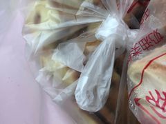 -中关村茶点