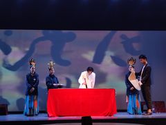 -石燕湖生态旅游景区
