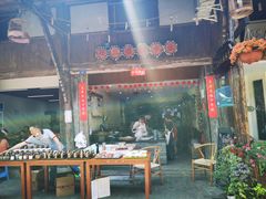 门面-樊三嬢手工甜水面(大邑安仁店)