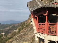 -大慈岩风景区