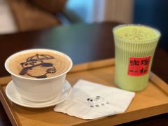 -轩客会(熊猫书店)