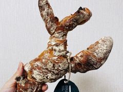 -Pain des Philosophes