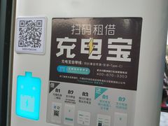 -原味蒸汽海鲜(嵊泗店)
