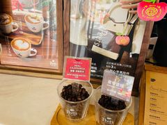 -Peet's Coffee皮爷咖啡(大学路店)