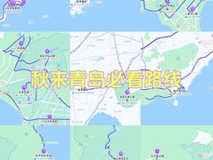 -竹子庵公园