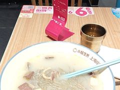 -小杨生煎(乐坊虹井店)