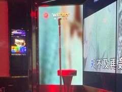 -温莎KTV(国贸店)