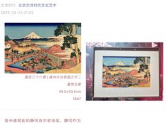 -中华世纪坛