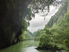 -香桥岩溶国家地质公园